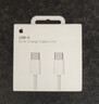 Apple/苹果 60W type-c充电线-1米 usb-c手机数据线 原装旗舰店苹果iPhone 17 Pro Max iPad快充线 实拍图