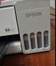 爱普生（EPSON）【6代新品】L1358 墨仓式A4彩色无线单功能家用打印机 家用/办公 AI学习打印机（微信/远程打印） 实拍图