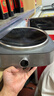 九阳（Joyoung）电磁炉凹面电磁炉电磁灶电陶炉家用2200W大功率猛火多功能电池炉深凹弧面凹灶N2202【赠专用铁锅】 实拍图