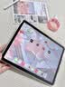图拉斯【旗舰PRO款丨超清增透】 2026iPadAir8/7/6无尘仓钢化膜25Pro保护mini苹果平板13寸超清11抗反光 【最新升级冰晶膜】行业优选 | 超薄顺滑 【26iPad Air8/7 实拍图