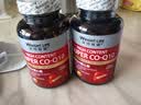 萊特維健辅酶Q10软胶囊200mg*200粒高含量含深海鱼油coq10进口 实拍图