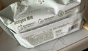 德佑香氛湿厕纸20抽茉莉5包+玫瑰5包 便携持久留香可冲散卫生纸 实拍图