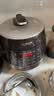 苏泊尔（SUPOR）0涂层0氟抗菌球釜电压力锅5L全自动SY-50YC5011Q电饭煲高压锅4-6人丝印批次随机发货 实拍图