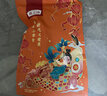 燕之坊红枣片100g 即食大枣桂圆百合泡茶煲汤本草银耳伴侣南北干货 实拍图