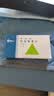 【原研药】希舒美 阿奇霉素片 0.25g*6片/盒 实拍图
