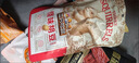 三只松鼠巨型零食大礼包30袋3146g超6斤礼物肉食坚果休闲零食团购情侣送礼 实拍图