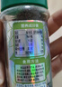 特瑞肯（TRICON）椒盐粉花椒粉烧烤腌料肉串鸡翅油炸西餐撒料香辛料调味品50g/瓶 实拍图