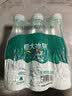 恒大冰泉低钠矿泉水350ml*6瓶彩膜装 实拍图