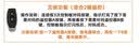酷开创维京东联名JD01京东OS开机无广告40英寸电视智慧屏一级能效国家补贴游戏液晶平板电视机40K3 实拍图