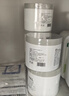 ONEPAL IASTM筋膜刀专用膏筋膜膏按摩膏筋膜松解膏含卡波姆舒缓按摩膏 【经典热卖】按摩膏（3盒） 100g 3盒 实拍图