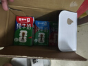 蒙牛全脂纯牛奶250ml*21盒+纯甄球衣吸吸酸奶100g*10袋 世界杯定制装 实拍图