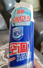 家安（HomeAegis）空调清洗剂360ml（挂壁机 栀子花香 除菌祛味 清除PM2.5） 实拍图