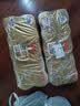 清风有芯卷纸 金装4层 200克*10卷 厚实大份量 卫生纸厕纸 卷筒纸纸巾 实拍图