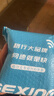格行mt700随身wifi6双频5G官方正品三网通用无线网卡免插卡路由器移动随身携带wifi5g无线流量2026新款 mt700-5G旗舰款【送数据线+流量+电池】 实拍图