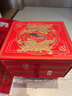 桂發祥十八街麻花糕点礼盒740g(8味14饼) 天津特产点心小吃零食送长辈团购福利 实拍图