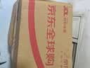 KirkLand柯克兰维生素d3软胶囊2000单位 可兰维生素d青少年中老年维生素D3 原装进口2000IU 600粒*1瓶 【高含量易吸收】 实拍图