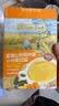 爷爷的农场富硒山药鸡内金小米南瓜糊200g 玉米糊米粉米稀早餐辅食零食代餐 实拍图