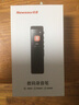 纽曼十级降噪V10录音笔64G转文字神器超长待机学生上课小型随身录音器便携式会议记录专业可连手机设备 实拍图