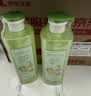 ORGINESE茶清果蔬餐具净830ml奶瓶清洗剂洗洁精0添加食品级A类婴儿宝2瓶装 实拍图
