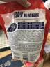 奥妙（OMO）吴磊好物去渍酵素洁净除菌除螨持久留香除味20斤校服净洗衣液 实拍图