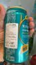 三得利（Suntory）金麦绿罐低糖啤酒350ml*6罐 日本进口发泡啤酒 晚酌的流派 实拍图