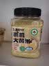 硃碌科香菇120g罐装 不熏不染无根肉厚 山珍菌菇蘑菇火锅煲汤干货食材 实拍图