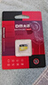 DM大迈 16GB TF（MicroSD）存储卡 黄卡 C10 手机行车记录仪监控摄像头专用高速内存卡 实拍图