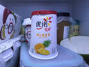 优诺（yoplait）优丝金菠萝酸奶135g*3杯 经典法式慢发酵 低温酸牛奶 营养早餐 实拍图