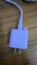 Apple/苹果 原装正品20W type-c充电器 苹果usb-c充电器手机快充头 旗舰店苹果iPhone 17 Pro Max充电器 实拍图