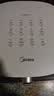 美的（Midea）家用空气炸锅蒸烤一体 免翻面多功能烘焙实用大容量5.3L电炸锅 小家电可视窗口 金属内腔KZE5383 实拍图