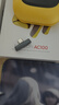 魔声（Monster）Mission AC100双模游戏挂耳耳机7.1环绕音电竞专用fps游戏明日达适用华为苹果 柠檬黄 实拍图