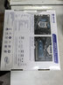 梅捷H510C-VH  电脑主板 支持CPU 10400F/10400/10105/G6405 INTEL LGA1200（10代处理器） 实拍图