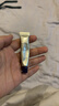 资生堂悦薇新智感塑颜抗皱眼霜5ml*4【临期清仓】 实拍图