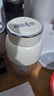 美的（Midea）榨汁杯家用便携式榨汁机橙汁机辅食料理机搅拌杯无线充电果汁机户外随行果汁杯MJ-CX06 实拍图