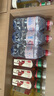 依云（evian）矿泉水 750ml*12瓶 饮用水 运动版高端矿泉水 法国进口 实拍图