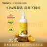 碧柔（Biore）花王保湿洁面洗面奶160ml*2氨基酸深层清洁敏感 实拍图