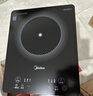 美的（Midea）家用电磁炉电陶炉电池炉2200W大功率猛火新型电磁灶一体微晶面板爆炒炒菜智能定时火锅炉MC-22MB06 实拍图