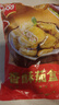 美好香酥茄盒 900g 约23个 鸡肉馅 油炸茄盒油炸小吃 空气炸锅烧烤 实拍图