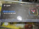 大水牛（BUBALUS）凌霜360A  无限镜CPU水冷散热器（ARGB神光同步/支持IntelLGA2011/AM5/一体式/PWM温控电脑风扇）  实拍图