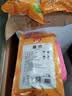 富昌 腐竹500g 手工腐竹黄豆制品干货腐竹素肉炒菜凉拌火锅材料 实拍图