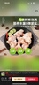 大用单冻鸡翅根2斤 鸡肉翅根 烤鸡翅根炸鸡翅 卤翅根 清真食品 实拍图
