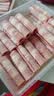 恒都 国产调理精选牛肉卷 300g*3 冷冻 国产黄牛 谷饲牛肉 实拍图