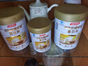 汤臣倍健卓瑞蛋白粉450g+150g礼盒X2盒 中老年人增强免疫力乳清蛋白非奶粉 实拍图