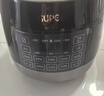 苏泊尔（SUPOR）0涂层0氟抗菌球釜电压力锅5L全自动SY-50YC5011Q电饭煲高压锅4-6人丝印批次随机发货 实拍图