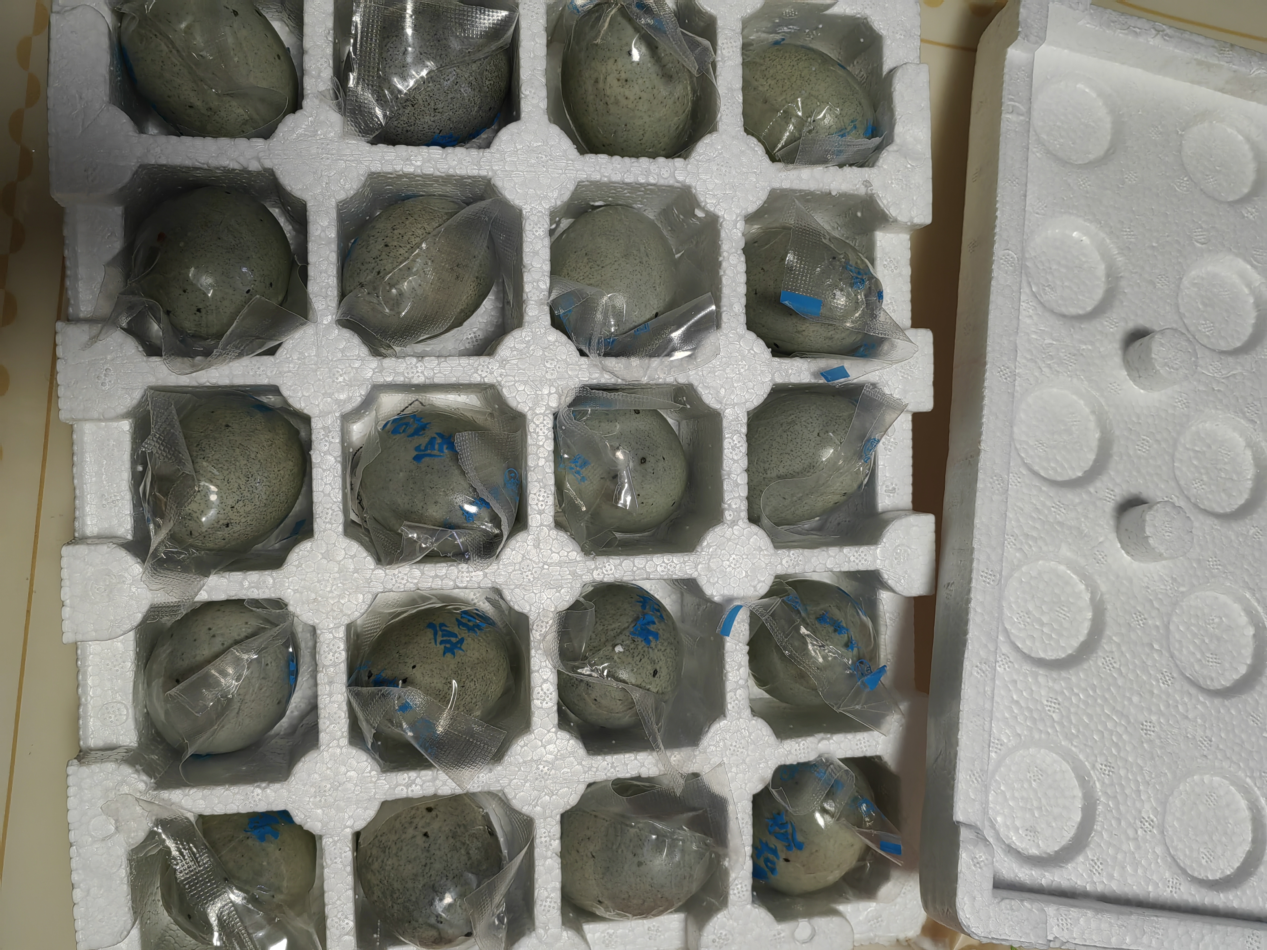 秦邮高邮松花蛋1.3kg(65g*20枚)礼盒 即食下酒 凉拌 煲汤 配粥 烹饪k 实拍图