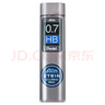 派通（Pentel ）0.7mm自动铅笔芯 不易折断活动铅芯替芯学生考试用 C277 HB/2管（共80根） 实拍图