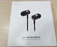 魅蓝魅族有线耳机 Type-C口入耳式HiFi双单元动圈微平板发烧音乐耳机 可直推音频接口 实拍图
