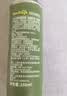 碧欧奇特级初榨橄榄油250ml 100%橄榄油 凉拌热炒辅食用油 送婴儿辅食谱 实拍图