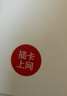 华为4g插卡路由器移动路由pro全网通CPE转无线网随身wifi宽带企业工业级b535-836非千兆2026款5g AX15B 华为移动路由Pro【B535-836】 实拍图