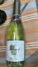 哎蜜起泡酒微醺果酒鸡尾酒青提气泡酒750ml*1瓶 女生晚安酒微醺畅饮 实拍图